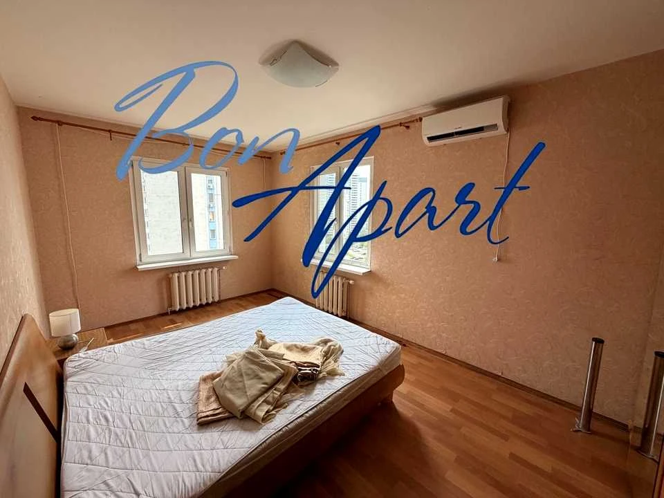 Apartment. Dragamanova st., Kyiv