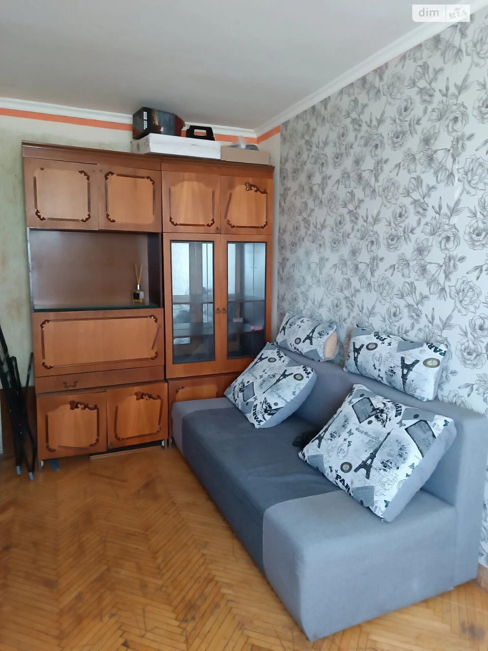 Продажа Квартиры Нова Дарница