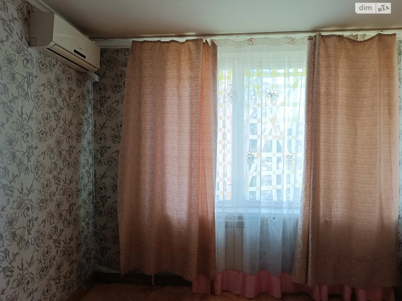 Продажа Квартиры Нова Дарница