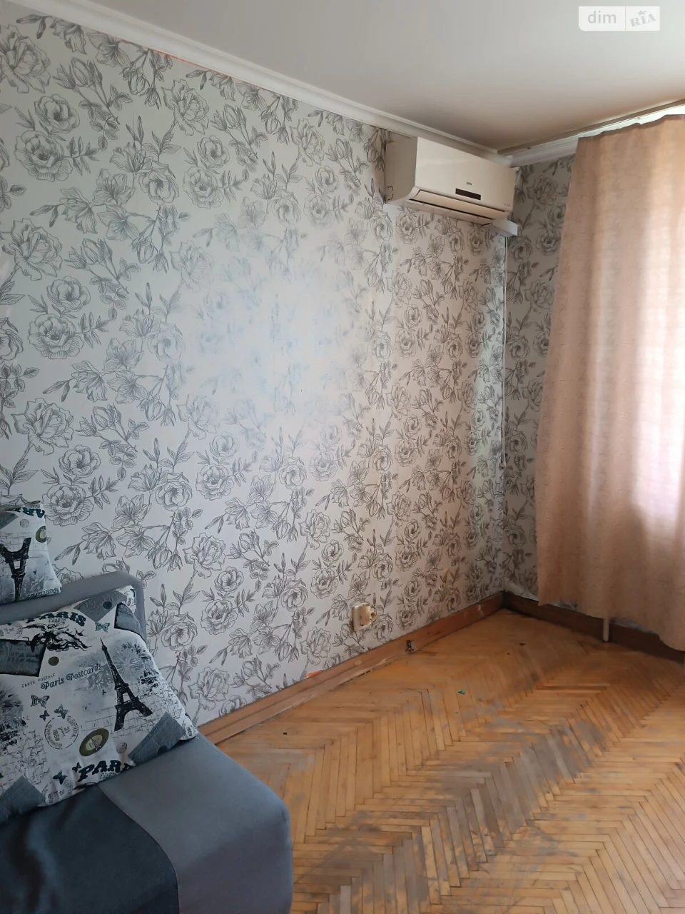 Продажа Квартиры Нова Дарница