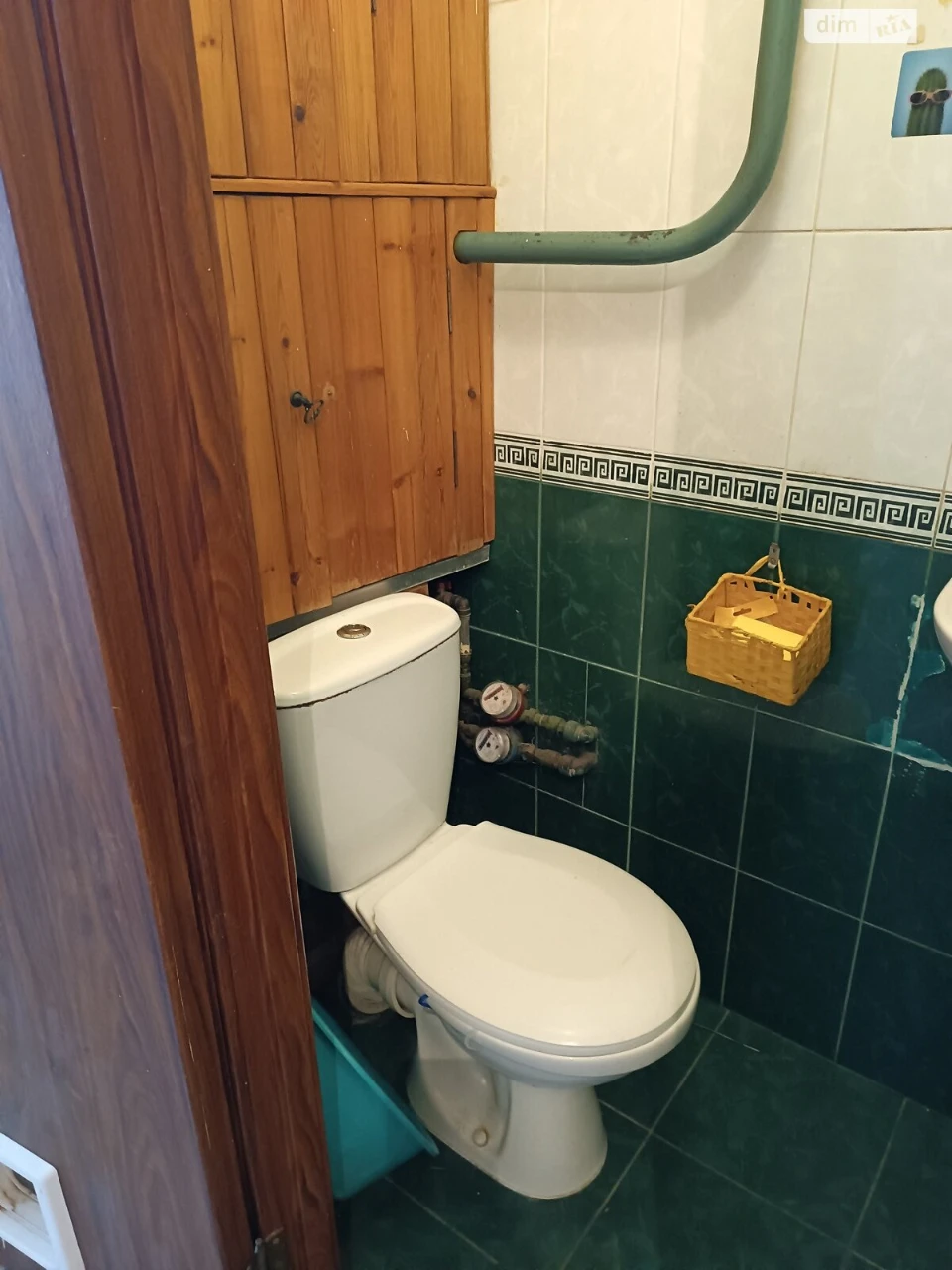 Продажа Квартиры Нова Дарница
