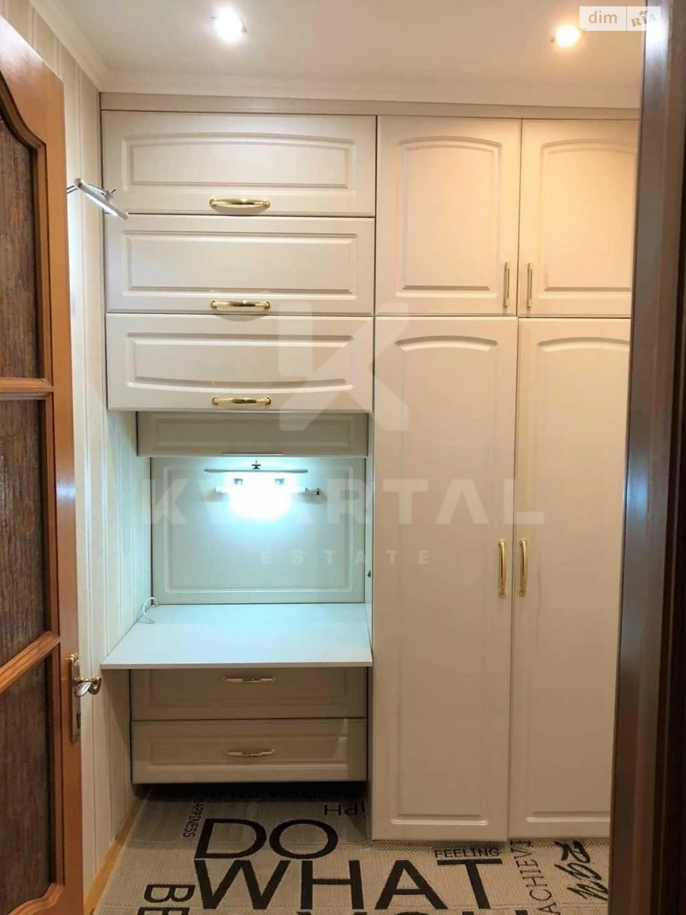 Продаж Квартира Відрадний