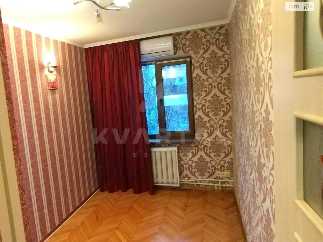 Продаж Квартира Відрадний