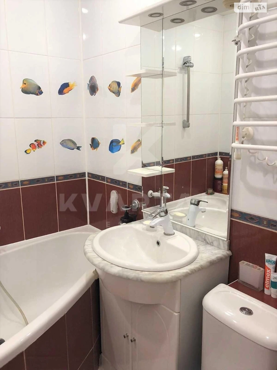 Продаж Квартира Відрадний