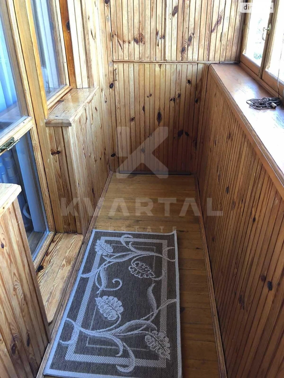 Продаж Квартира Відрадний