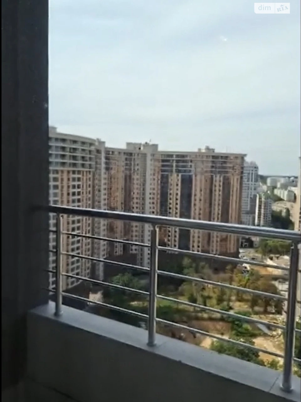 Продажа квартиры Аркадия.
