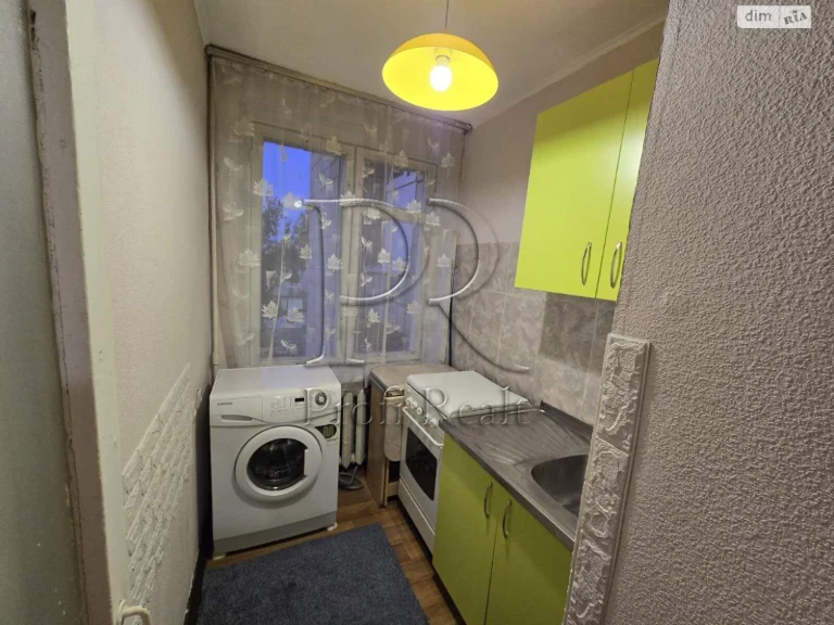 Apartment for Sale in Forest Area