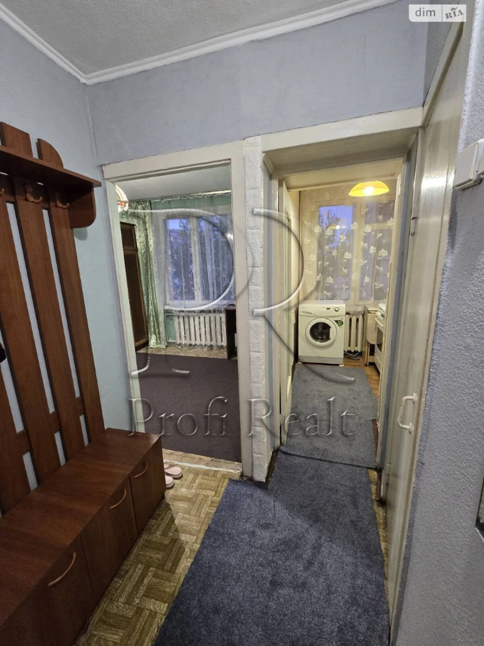 Продаж Квартира Лісовий Масив