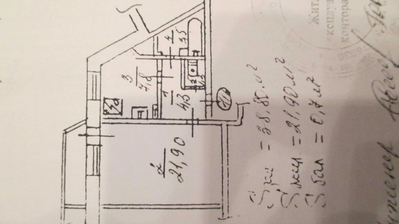Продаж квартири вул. Бальзака, 4