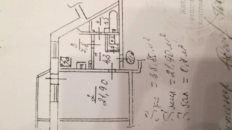 Apartment for sale, Balzaka Street, 4
