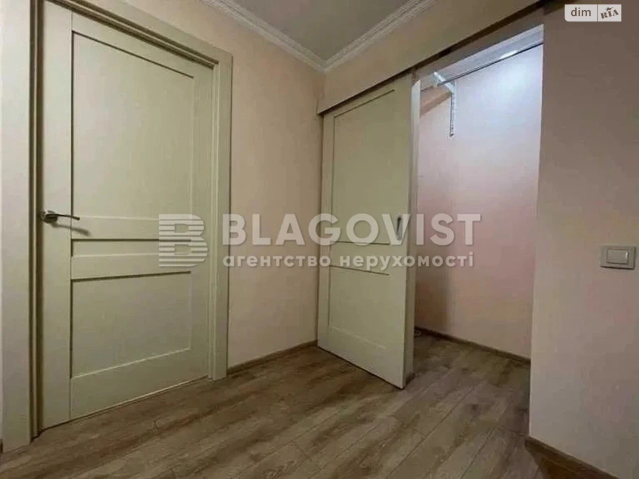Продажа Квартира Печерск
