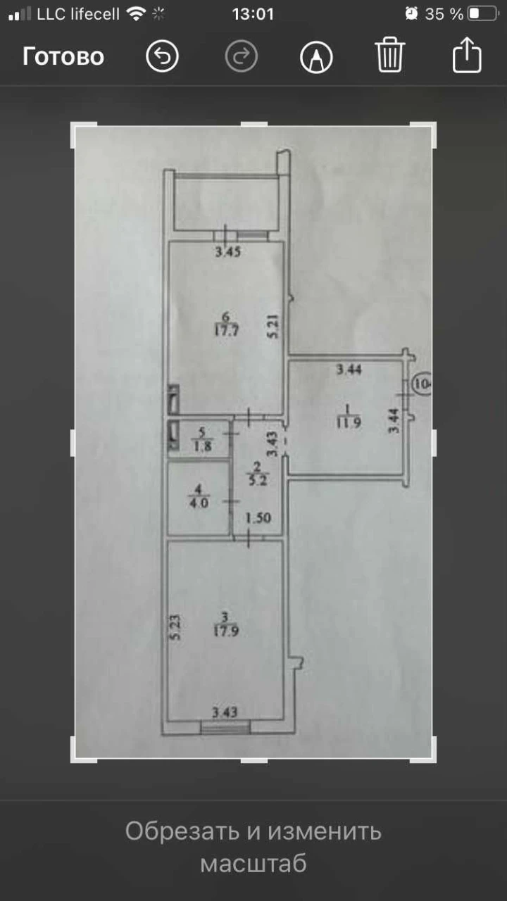 Sale of a large 1-bedroom apartment in the Navigátor residential complex