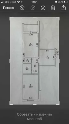 Sale of a large 1-bedroom apartment in the Navigátor residential complex