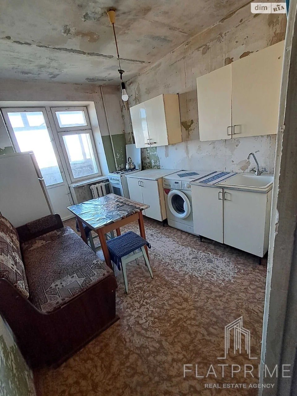 Apartment for Sale - Radnyi