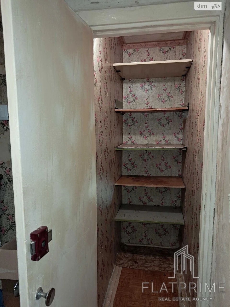 Apartment for Sale - Radnyi