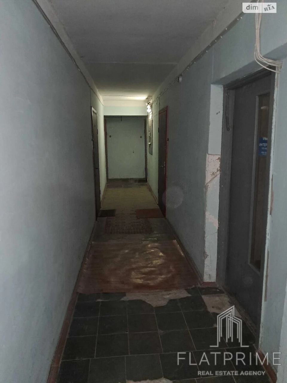 Apartment for Sale - Radnyi