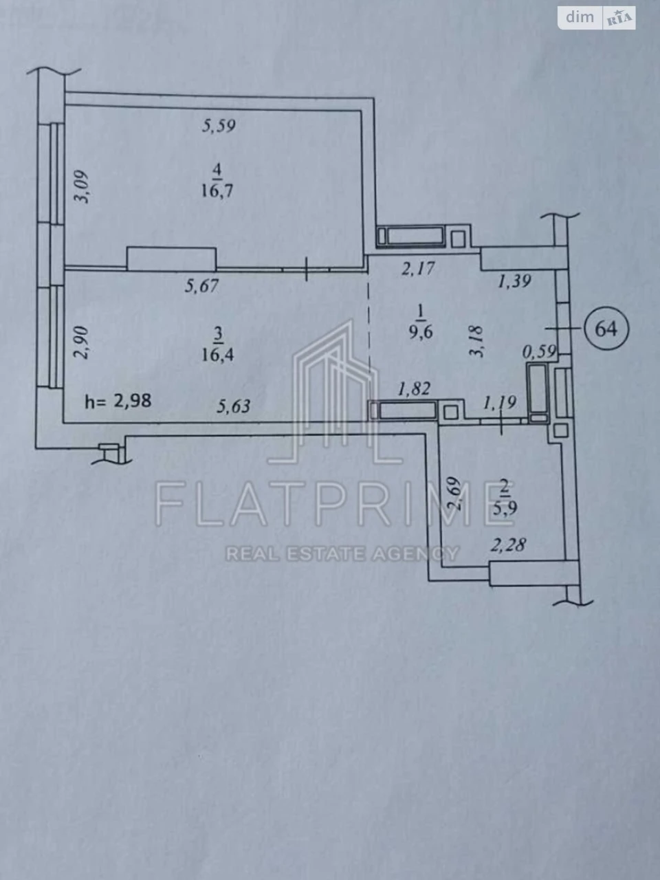 Продаж Квартира Шулявка