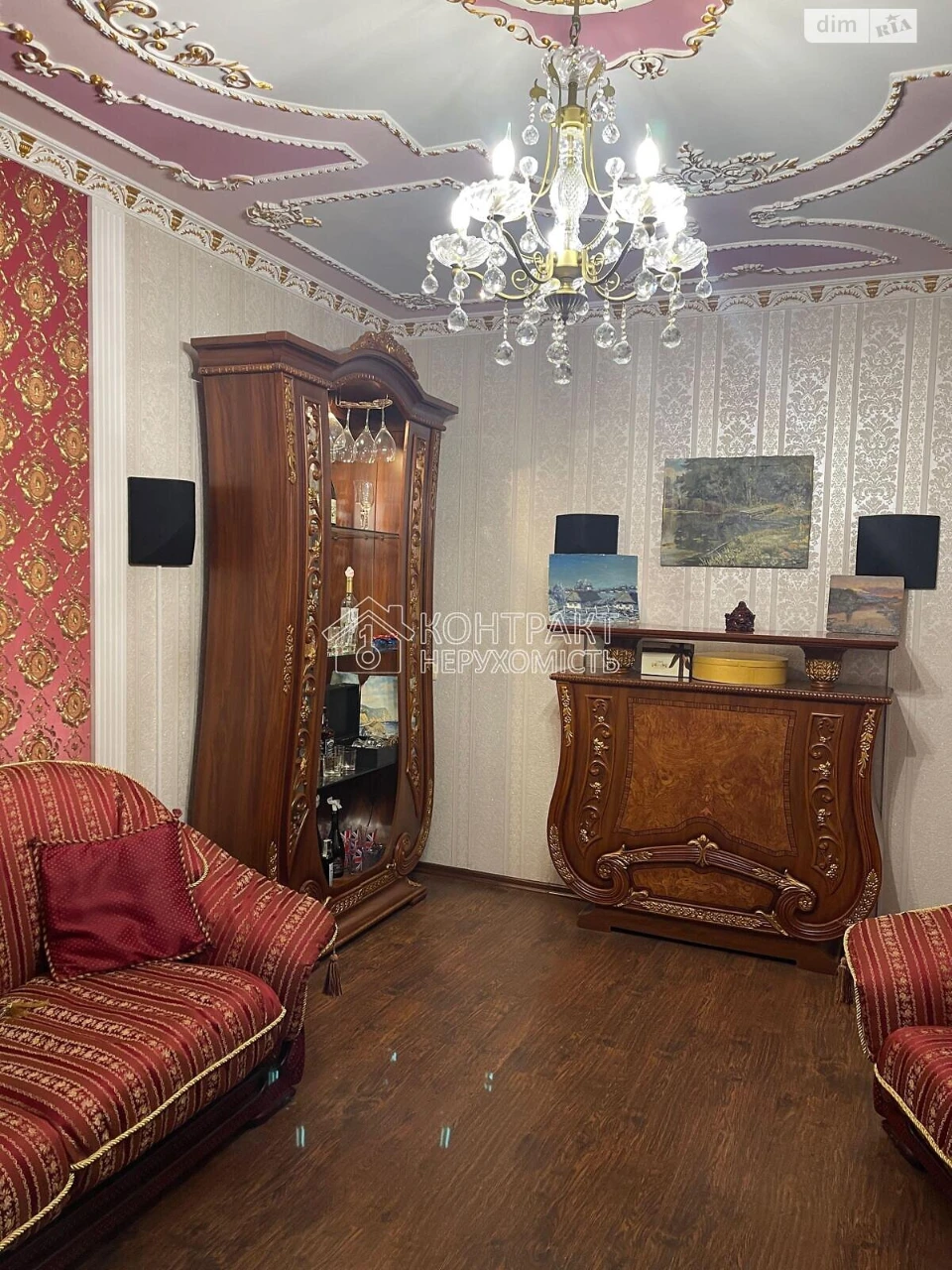 Продажа Квартиры Источник