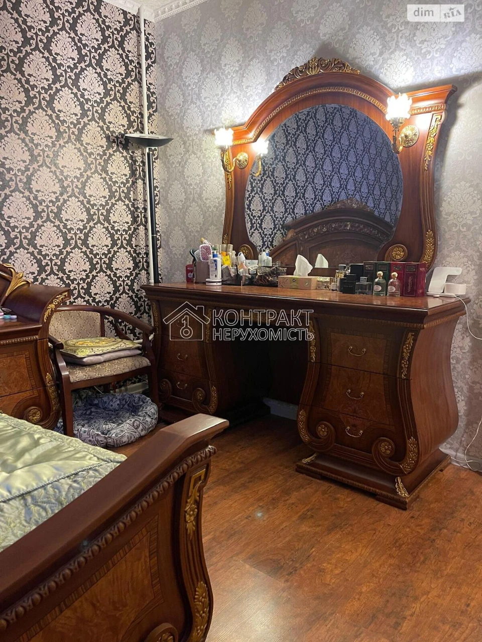 Продажа Квартиры Источник