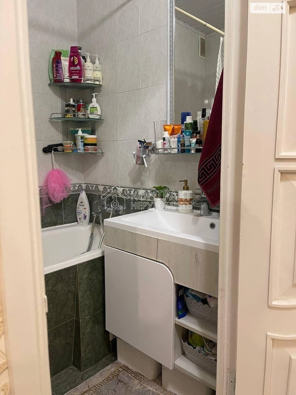 Продажа Квартиры Источник