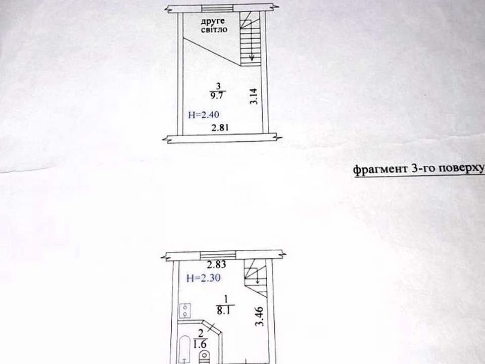 Apartment. Kindrashivsky Prospect.