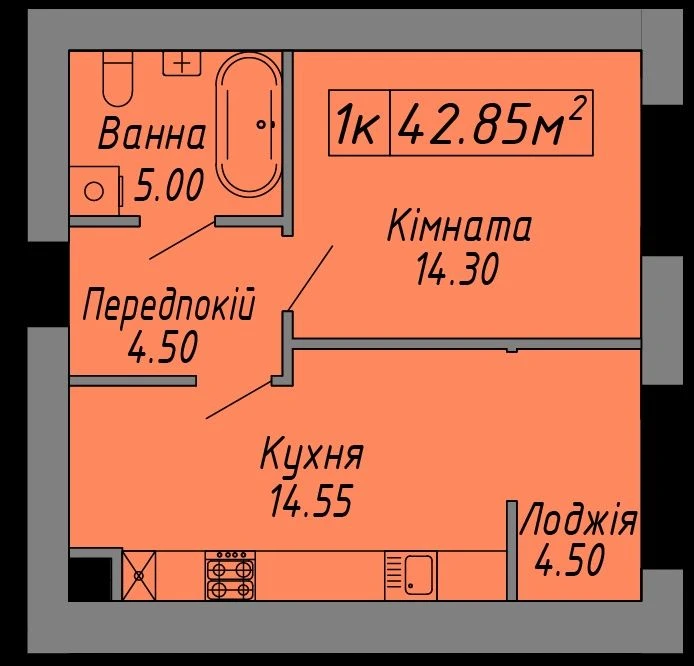 Продаж 1к квартири  ЖК Скандинавія 2 черга,Розтермінування