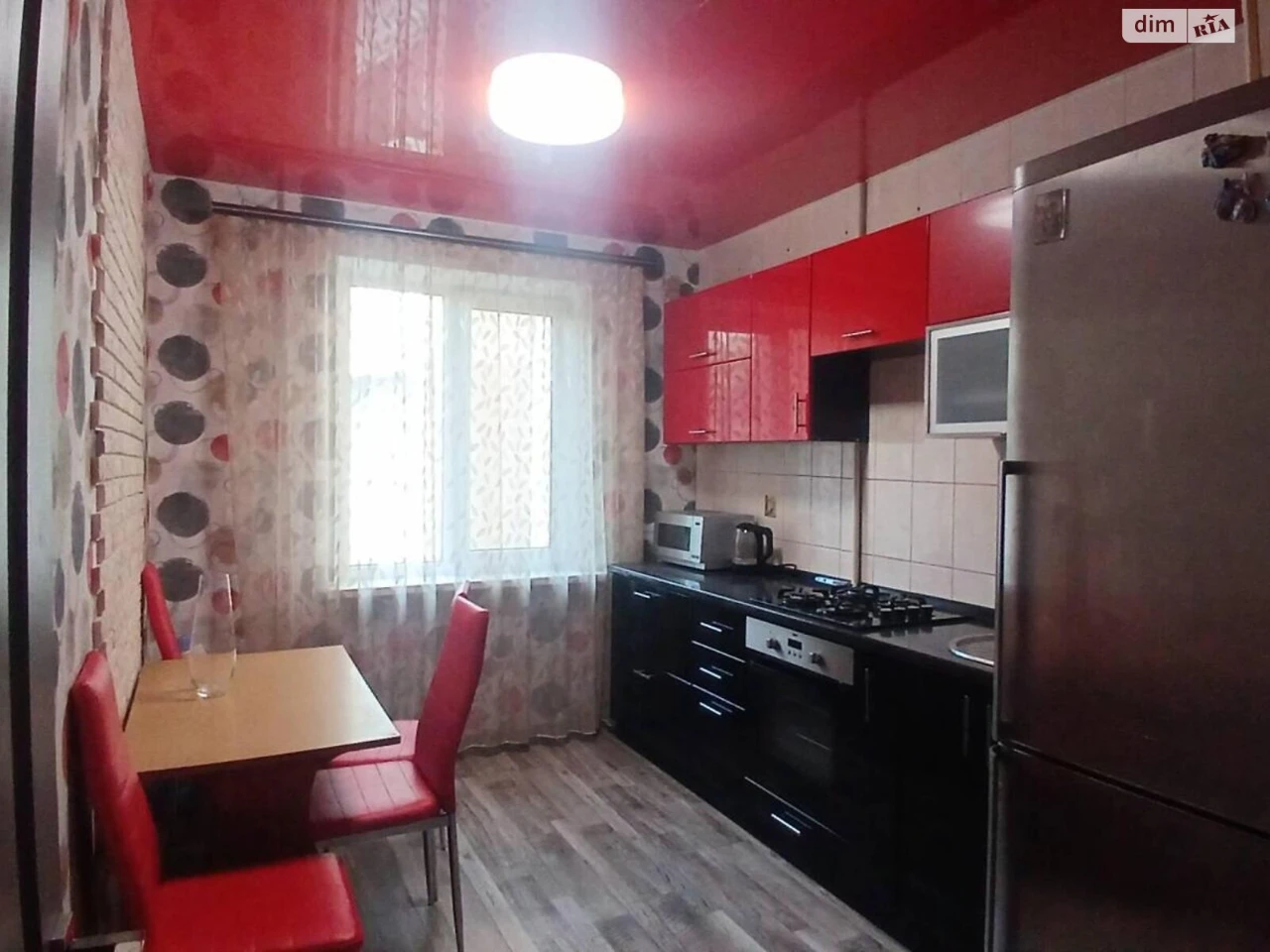 Apartment for Sale - Peresypsky