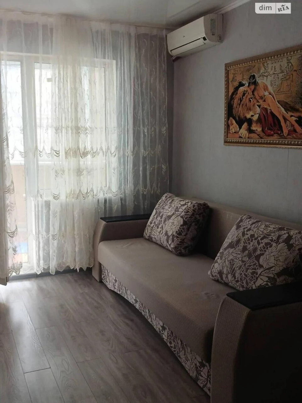 Apartment for Sale - Peresypsky