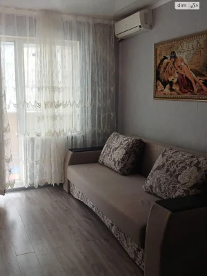 Apartment for Sale - Peresypsky