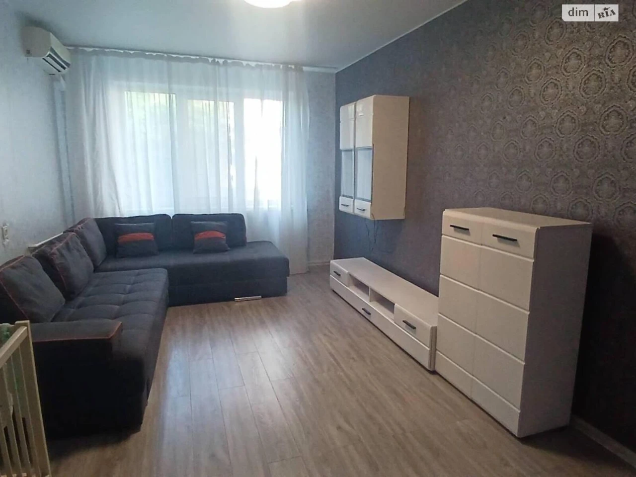 Apartment for Sale - Peresypsky