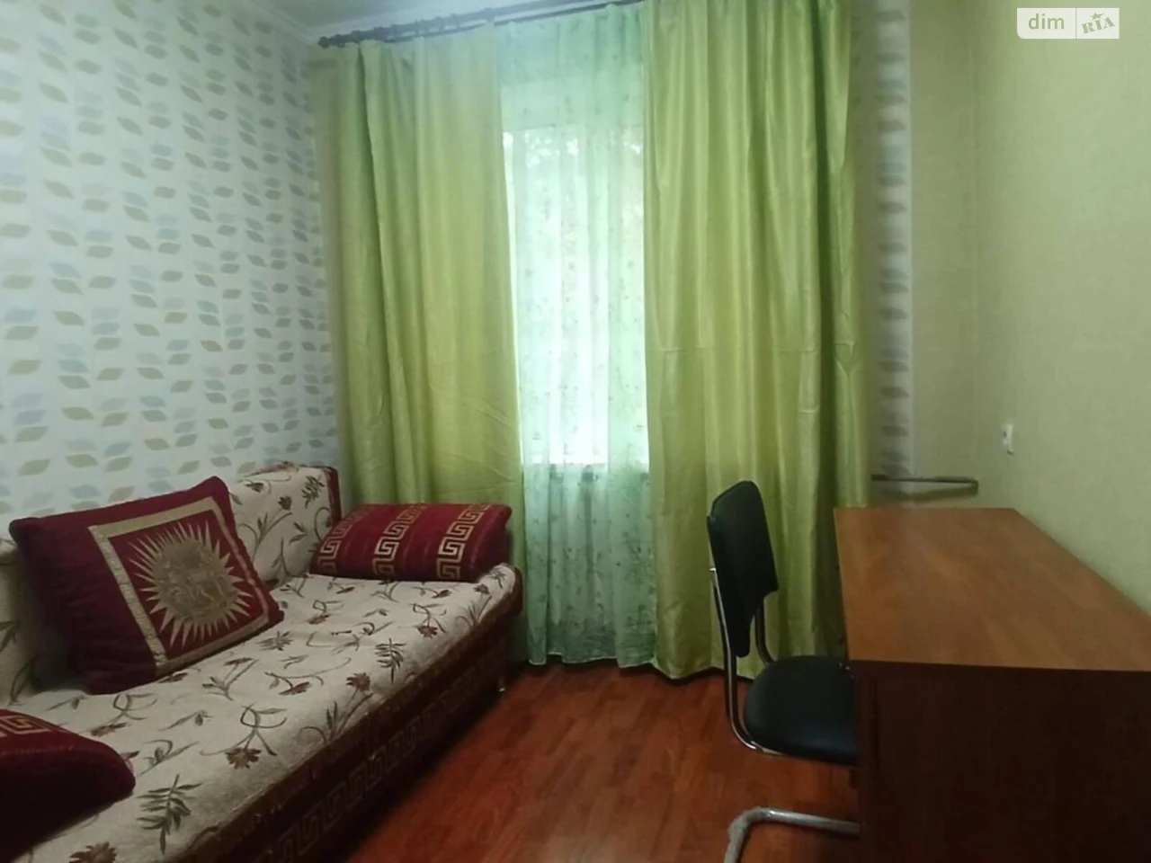 Apartment for Sale - Peresypsky