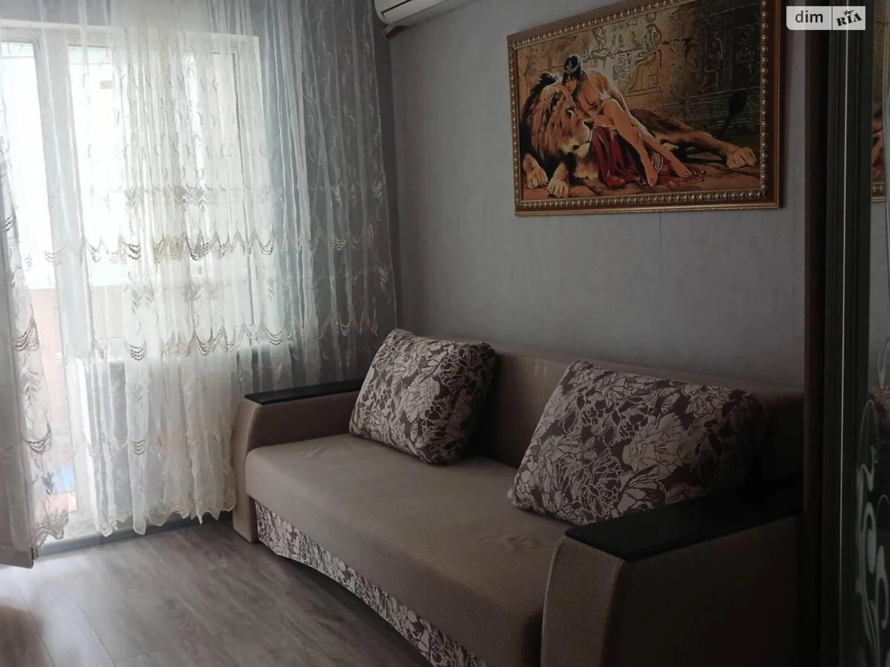 Apartment for Sale - Peresypsky