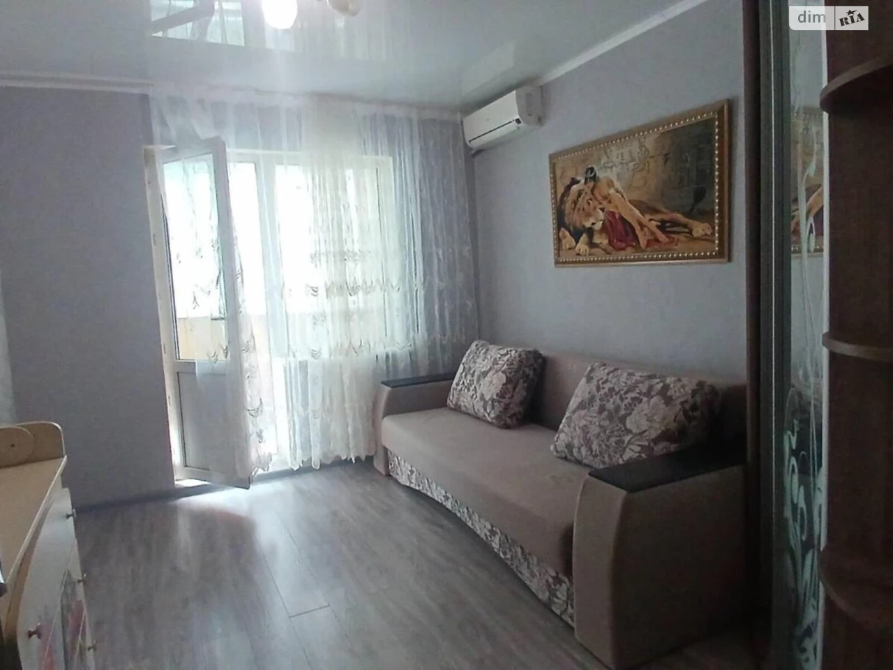 Apartment for Sale - Peresypsky