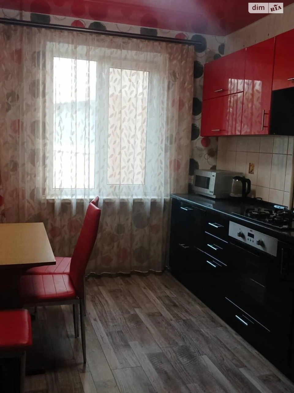 Apartment for Sale - Peresypsky