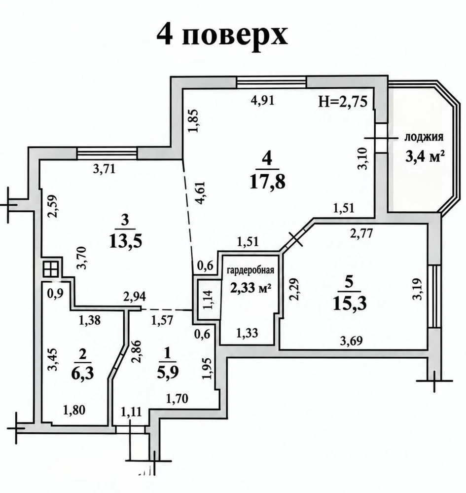Супер квартира в новом доме на 4 этаже!