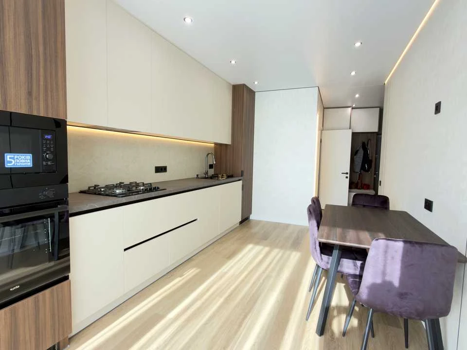 Apartment. Ivano-Frankivsk, Knyzhyn