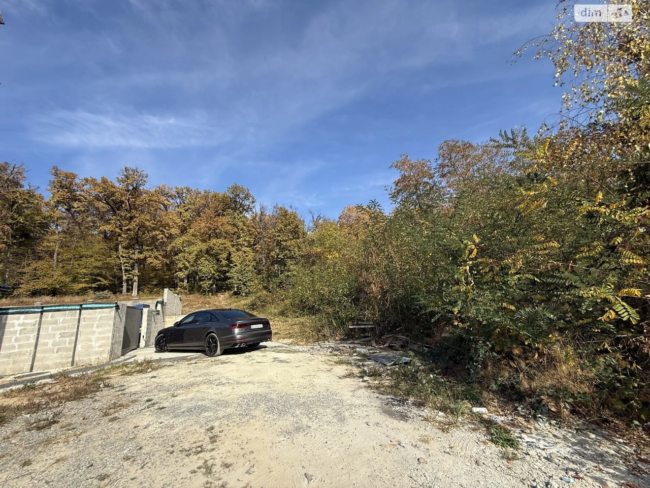 Sale of Plot for Residential Development, Chervenitsa