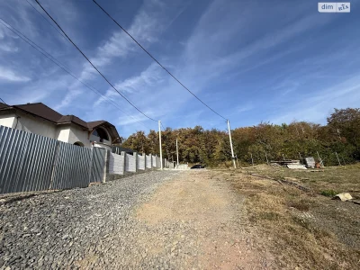Sale of Plot for Residential Development, Chervenitsa