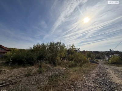 Sale of Plot for Residential Development, Chervenitsa