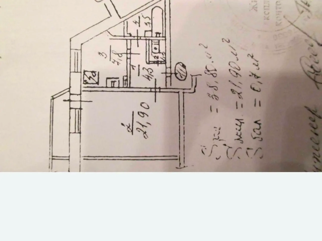 Сдается квартира 1-комн. 39,5 м² 11/16 этаж