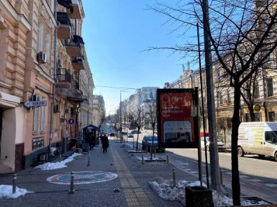 Apartment. Eugene Chikalenko Street, Kyiv