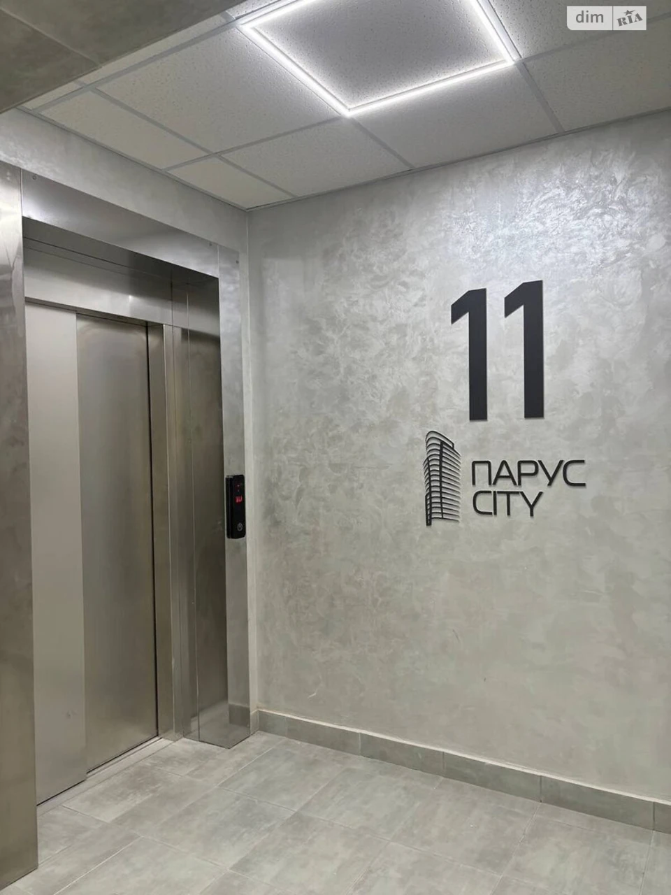 Продається Квартира в ЖК "Парус Сіті" Кульпарків