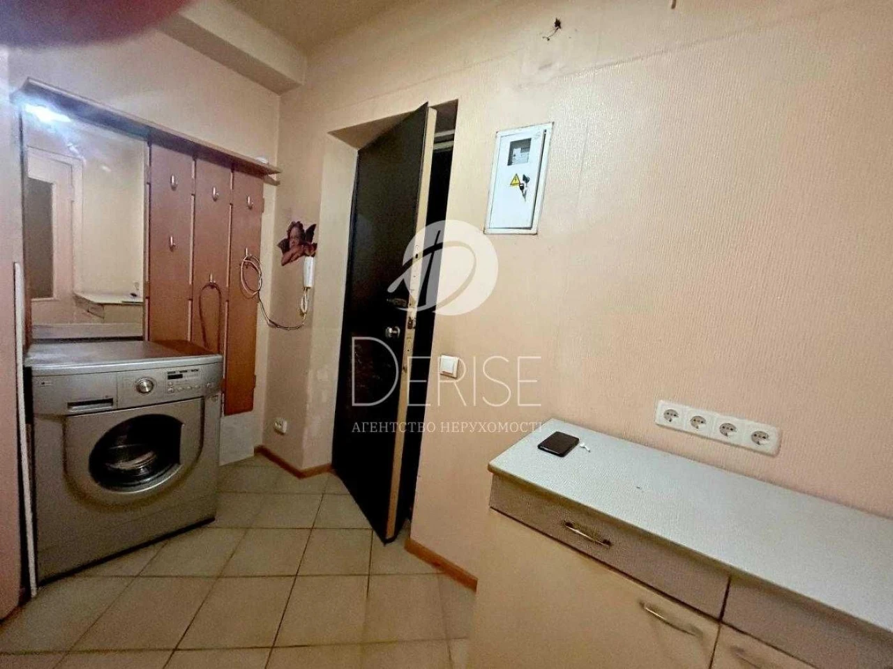 #14961 Sale Center Mazepa, Hryshevsky, Arsenalsk