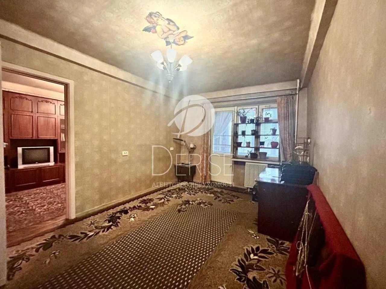 #14961 Sale Center Mazepa, Hryshevsky, Arsenalsk