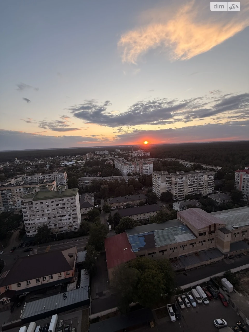 Продажа Квартира в Академмістечко