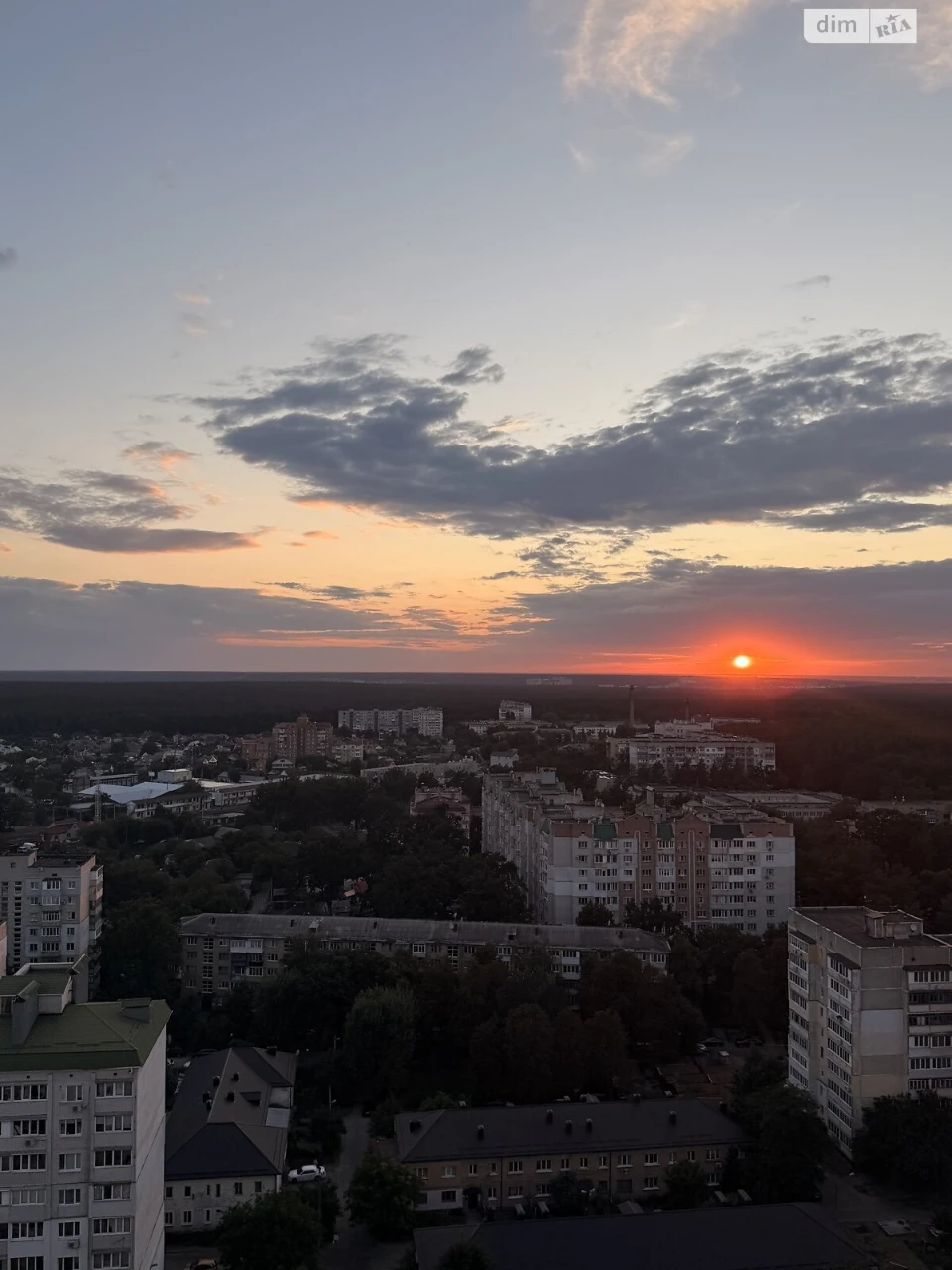 Продажа Квартира в Академмістечко