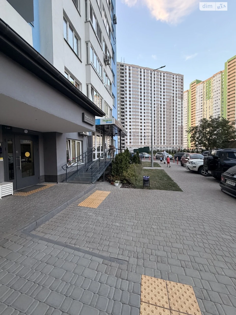 Продажа Квартира в Академмістечко