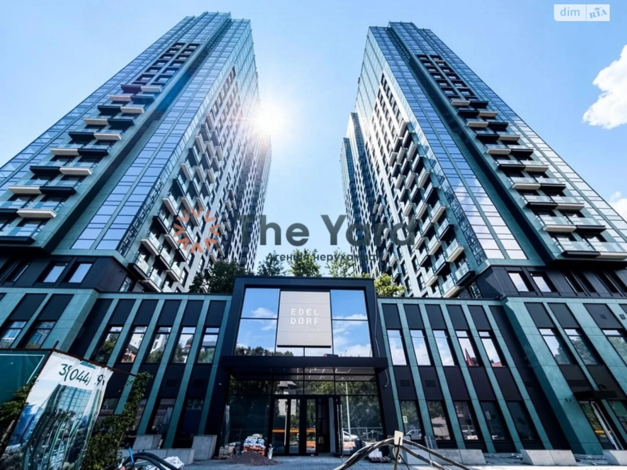 Apartment for Sale in Pecersk
