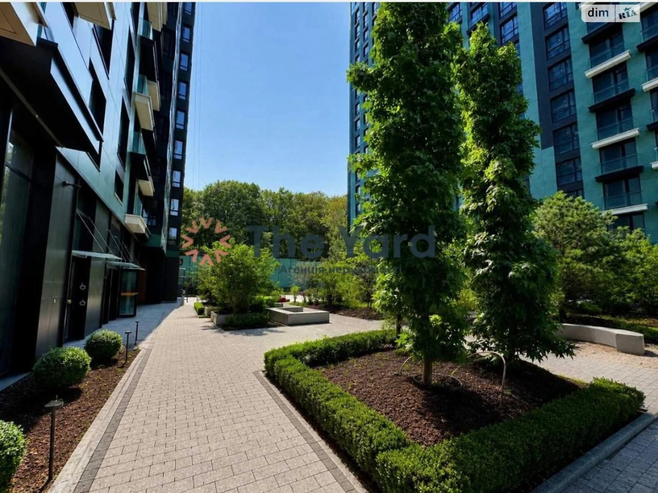 Apartment for Sale in Pecersk