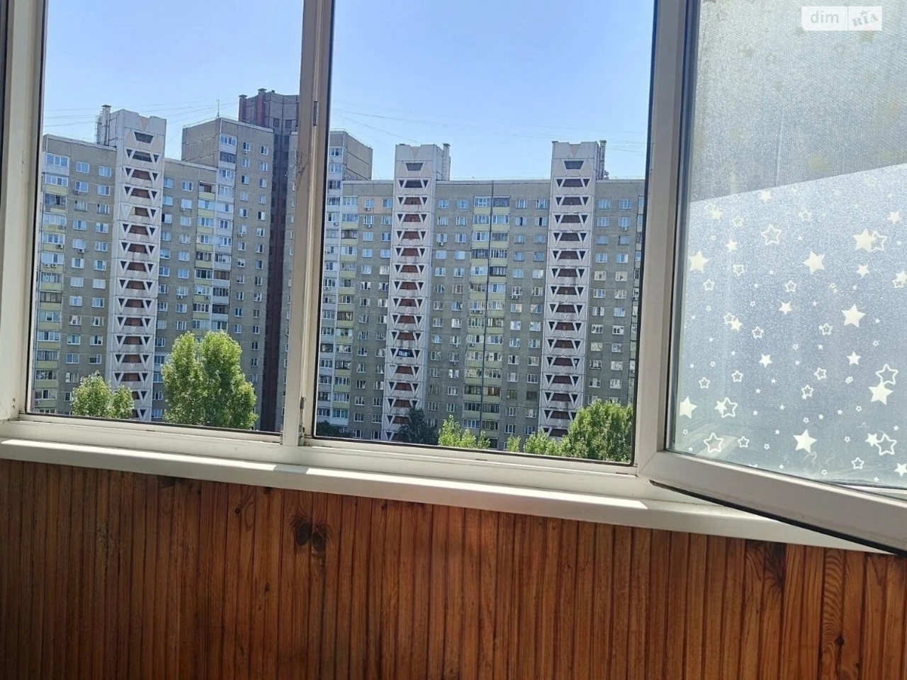Продаж Квартира Теремки-1